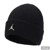 在飛比找蝦皮商城優惠-NIKE JORDAN 毛帽 BEANIE UTILITY 