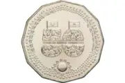 2024 50c NAIDOC Non Coloured Coin Lightly Circulated AUS Fifty Cent