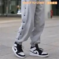 在飛比找蝦皮購物優惠-附發票 Air Jordan 1 MID 籃球鞋 白黑鑽石 