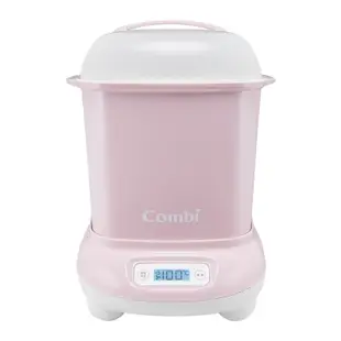 日本 Combi - PRO360 PLUS 高效消毒烘乾鍋-優雅粉