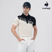 在飛比找momo購物網優惠-【LE COQ SPORTIF 公雞】高爾夫系列 男款卡其色