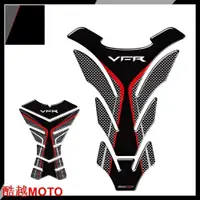 在飛比找蝦皮購物優惠-適用於本田 VFR800 800X 1200F 1200X 