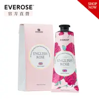 在飛比找PChome24h購物優惠-【Everose愛芙蓉】英國玫瑰 香水護手霜75mL