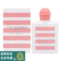 在飛比找蝦皮購物優惠-TRUSSARDI 粉紅海岸女性淡香水7ml 小香【香水會社