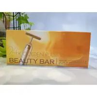 在飛比找蝦皮購物優惠-現貨日本BEAUTY BAR 24K黃金美容棒T型 震動按摩