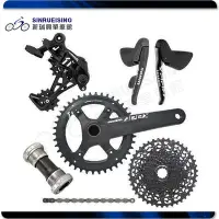 在飛比找Yahoo!奇摩拍賣優惠-【阿伯的店】SRAM APEX 1X11 公路車變速系統套件