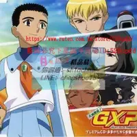 在飛比找露天拍賣優惠-樂享購✨【天地無用GXP】【1-26】彩碟盒裝 DVD動畫片