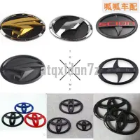 在飛比找蝦皮購物優惠-TOYOTA 車標 RAV4 ALTIS YARIS WIS