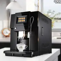 在飛比找露天拍賣優惠-卡倫特CLT-Q006觸屏智能花式全自動咖啡機家用打奶泡磨豆