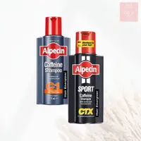在飛比找蝦皮購物優惠-See u💖現貨 德國 AlpeciN C1咖啡因洗髮精 C