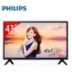 【子震科技】PHILIPS 43型 FHD顯示器 43PFH4052/96(視179264) 電視