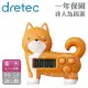 【dretec】新柴犬造型計時器-咖啡色