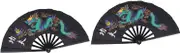 ABOOFAN 2 Pcs Elegant Black Hand Fan Chinese Fan Kungfu for Martial Arts Shows and Home Decor
