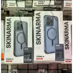 出清品 SKINARMA SAIDO 低調風格磁吸防摔手機殼 附掛繩環 IPHONE 15 PRO