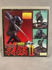 Sealed 1988 Max Factory CYBER NINJA II Unopened Vinyl Kit 1/6