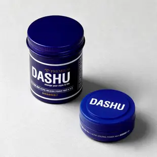 DASHU 他抒 男性頂級持久挺立髮蠟 100ml / 15ml | 男士髮型 | 韓國