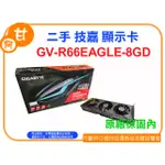 阿甘柑仔店【現貨】~二手 技嘉 AMD RADEON RX6600 顯示卡 GV-R66EAGLE-8GD 保固內