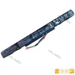 【好物優選】全新電池 宏碁 ACER ASPIRE E5 E5-575 E15 E5-774G F5-573G AS16