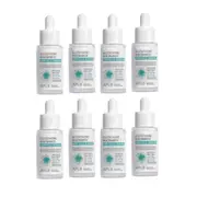 APLB - Glutathione Niacinamide Ampoule Serum - 40ml (8ea) Set