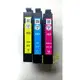 (3色1組) EPSON 193 原廠裸裝墨水匣 , 適用型號 : WF-2521,2531,2541 / WF-2631,2651