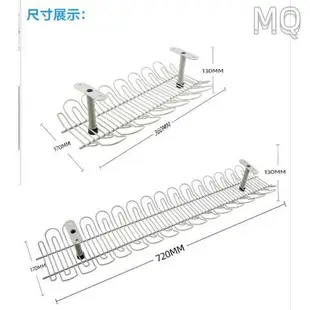 全新 #桌下理線架 #電線收線器 #理線槽 辦公桌底電線收納架電腦桌下走線板理線槽免打孔插座置物架集線器