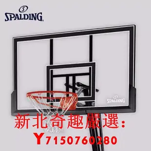 可開發票量大優惠Spalding斯伯丁官方54英寸可移動成人籃球架戶外升降籃框6A1291ZG