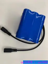 在飛比找露天拍賣優惠-現貨&12V鋰 電池 大容量可充電 9000MAH 疝氣燈 