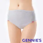 【GENNIES 奇妮】超值*010系列-彈性孕婦中腰內褲(灰條紋TB26)