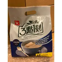 在飛比找蝦皮購物優惠-3點1刻經典伯爵奶茶15入（效期 2025.11.08）