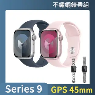 不鏽鋼錶帶組【Apple】Apple Watch S9 GPS 45mm(鋁金屬錶殼搭配運動型錶帶)