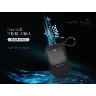 Esense 逸盛 Esense37-APN100GN 10000mAh免帶線快充行動電源-綠