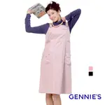 GENNIES奇妮 吊帶式背心洋裝款防電磁波工作服-粉/黑(GQ39)