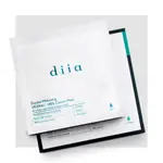 DOUBLE WHITENING COTTON MASK (3 LEMBAR) DIIA