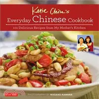 在飛比找三民網路書店優惠-Katie Chin's Everyday Chinese 