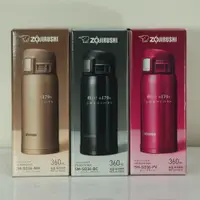 在飛比找蝦皮購物優惠-【象印】【ZOJIRUSHI 】360ml 超輕量OneTo