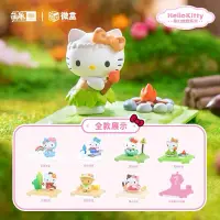 在飛比找蝦皮購物優惠-「全新現貨」Hello kitty奇幻旅程系列微盒 凱蒂貓 