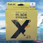 星期二釣具 《SUNLINE》2020 NEW 松田競技BLACK STREAM 磯釣母線