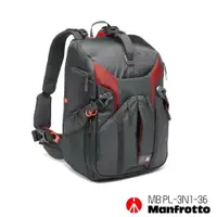 在飛比找樂天市場購物網優惠-Manfrotto 旗艦級3合1雙肩背包 36L 3N1-3