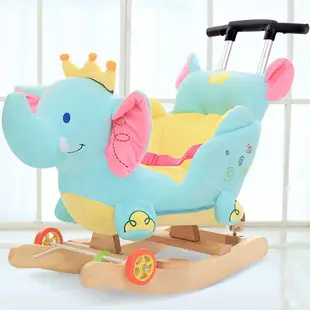 兒童玩具 戀小豬寶寶搖馬木馬實木兩用帶音樂嬰兒玩具兒童搖椅車周歲禮物【快速出貨】