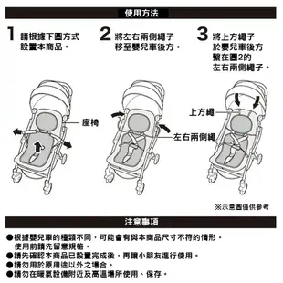 【Combi】CROSSGO 嬰兒手推車｜雙向｜贈皮革握把套+宜得利NCOOL推車座墊｜嬰兒車｜嬰兒推車｜Q2