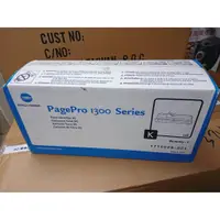 在飛比找蝦皮購物優惠-。含稅。Konica Minolta PagePro 130