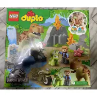 在飛比找蝦皮購物優惠-樂高 LEGO 10939 Duplo 得寶 侏儸紀公園 侏