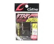 Owner TSS-53 Taff Swivel Stain Quick Spin Snap Swivel Size 0 (6073)