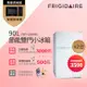 【3/28-5/22下單登記送電烤盤】美國富及第Frigidaire 1級省電90L雙門小冰箱 典雅白FRT-0904M(超值2台組 送微波爐1台)