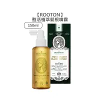 在飛比找蝦皮商城優惠-ROOTON 甦活植萃髮根噴霧 150ml 頭皮噴霧 護髮 