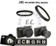 【EC數位】CANON G1X Mark2 專用 轉接環 RN-DC58E 58mm 可加裝 濾鏡 保護鏡 廣角鏡頭