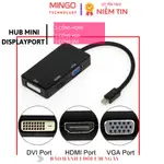 用於 MINI DISPLAYPORT 到 HDMI + VGA + DVI 的 4 合 1 轉換器電纜