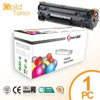 在飛比找PChome24h購物優惠-【Gold Toner】HP CB436A黑色相容碳粉匣，適