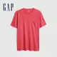 Gap 男裝 復古水洗圓領短袖T恤-紅色(440773)