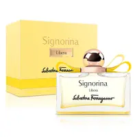 在飛比找PChome24h購物優惠-Salvatore Ferragamo 晨光綻放女性淡香精(